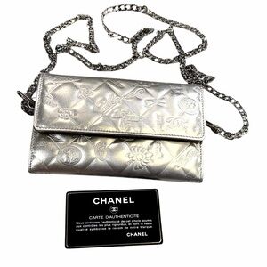 Chanel Charms Silver Wallet on chain Authentic with card
